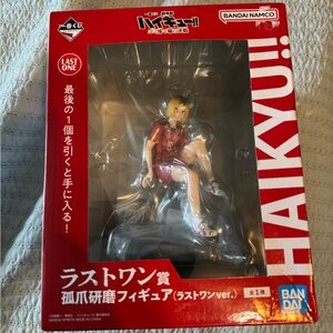 Haikyuu!! Kenma Figure